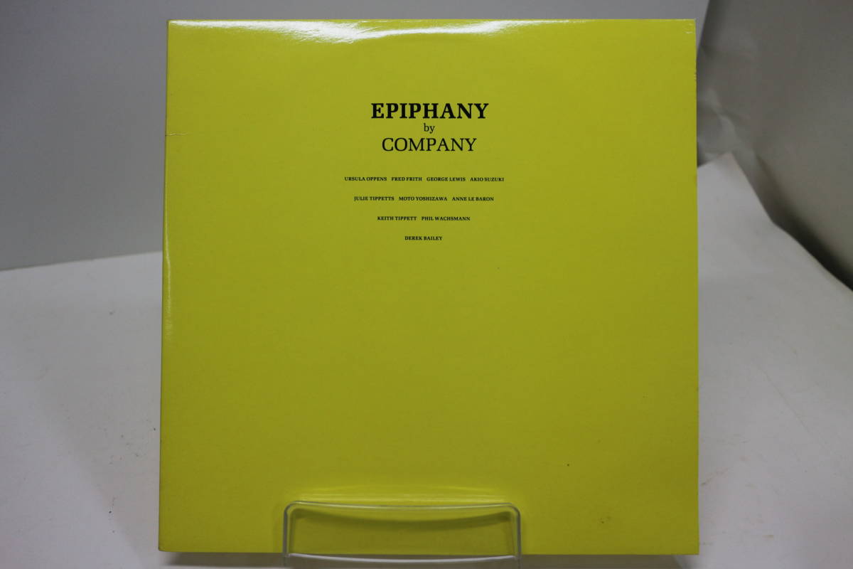 [TK2161LP] LP EPIPHANY by COMPANY（エピファニー・バイ・カンパニー）UK盤 二枚組 ジャケ準美品 akio suzuki他 実験音楽 現代音楽
