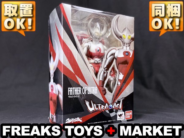 人気SALE，100%新品 ULTRA-ACT ウルトラの父/バンダイ/ウルトラアクト/ウルトラマンエース(ウルトラマンA)｜売買されたオークション情報、yahooの商品情報をアーカイブ公開 - オークファン ウルトラマンA