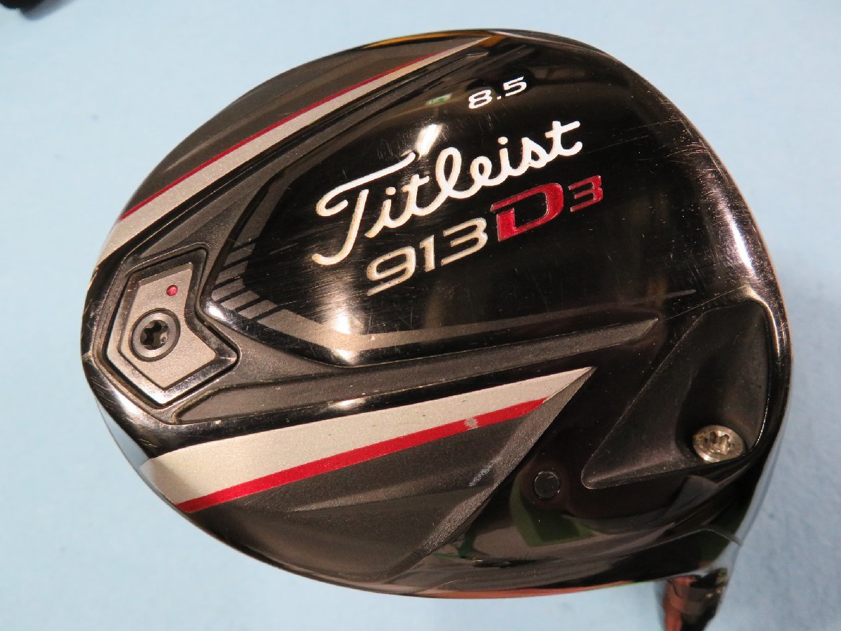 中古・ジャンク品】在庫処分品 タイトリスト 913 D-3 ドライバー（8.5