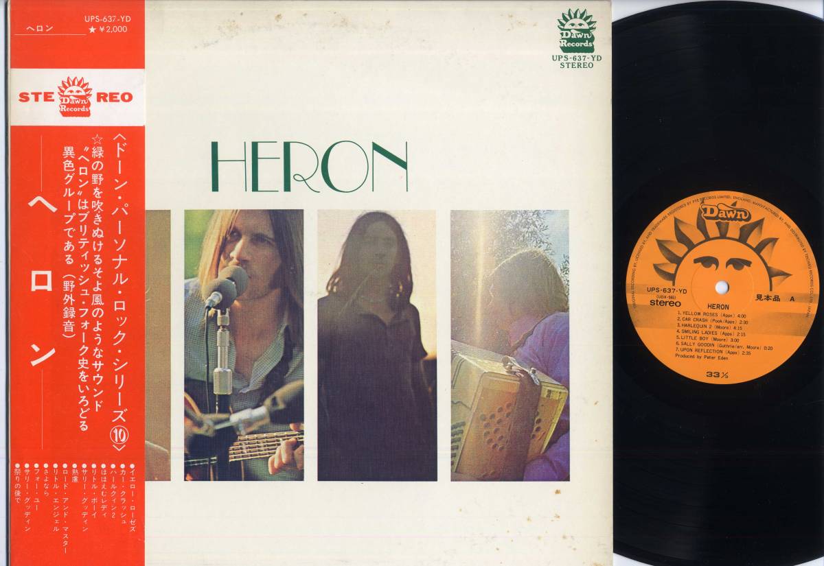 Heron ⁄ | – HERON ヘロン LP(ロック、ポップス一般 -heron 2026年最新