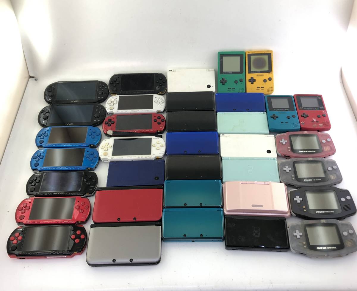 携帯ゲーム機まとめ PSP、PS Vita、ゲームボーイアドバンス、DS Lite