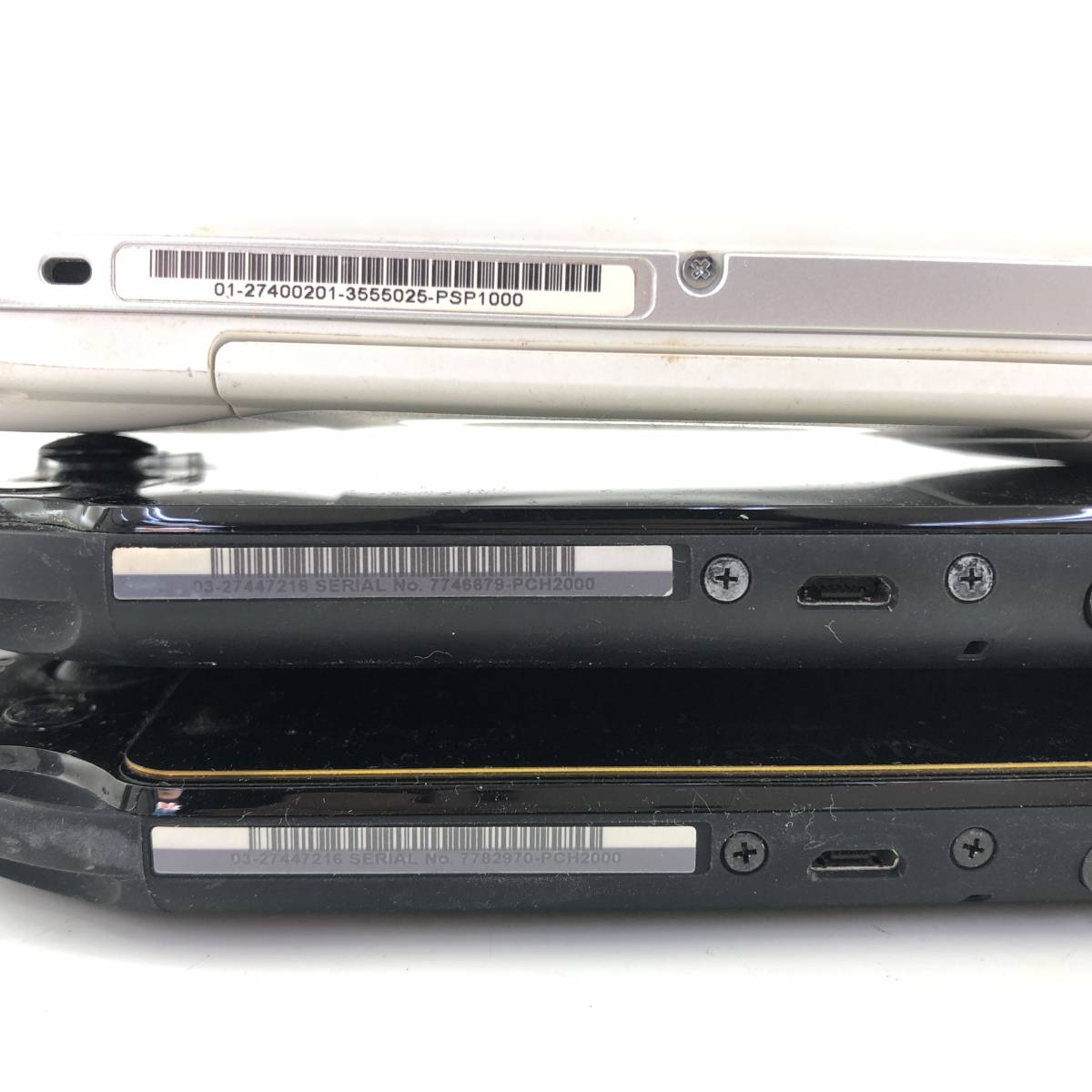 携帯ゲーム機まとめ PSP、PS Vita、ゲームボーイアドバンス、DS Lite