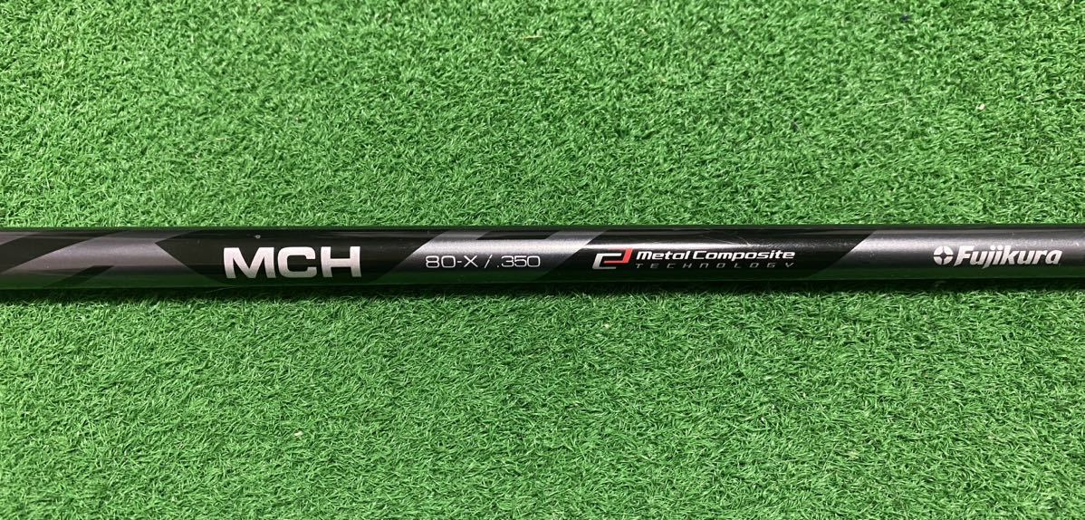 MCH 80-x 350 999ミリ 81.7g Silver, Antiques 大正6年12月号