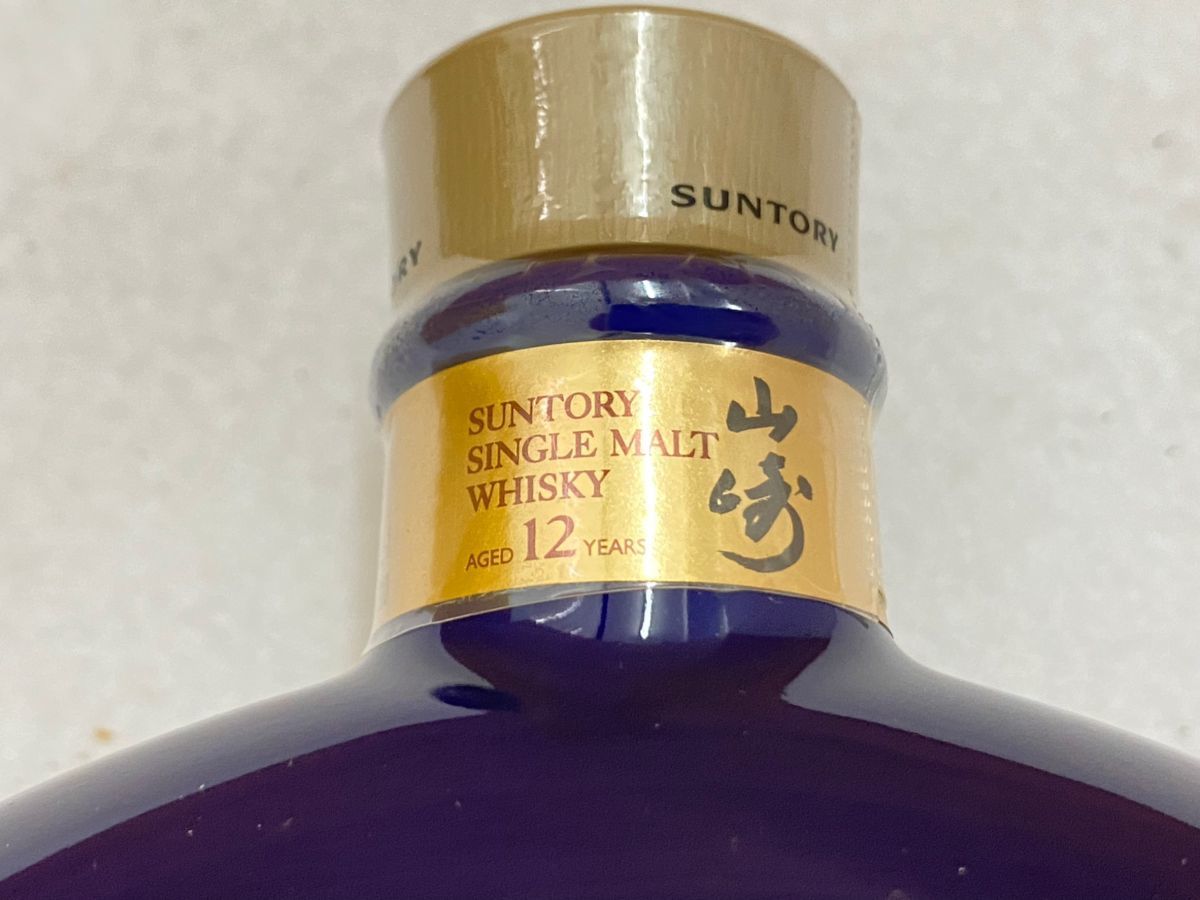 K034-O15-2094 SUNTORY サントリー シングルモルト ウイスキー 山崎 12  