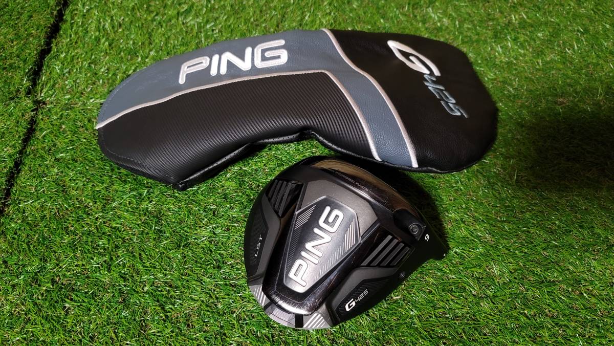 G425 LST : ピン（PING） ドライバー(1W ロフト9度 ピン 口コミ・評価 