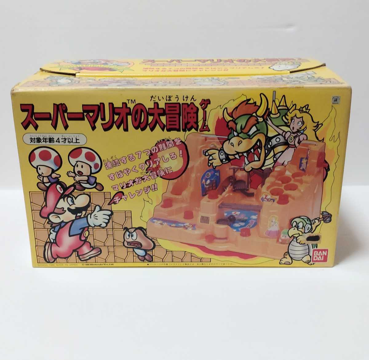 激安大特価，セール スーパーマリオの大冒険ゲーム レトロ玩具 任天堂(その他)｜売買されたオークション情報、yahooの商品情報をアーカイブ公開 - オークファン その他