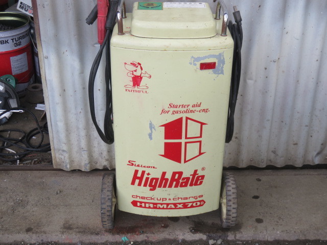 DENGEN デンゲン HR-MAX70D HighRate Check Up＆Charge シリコン式急速 