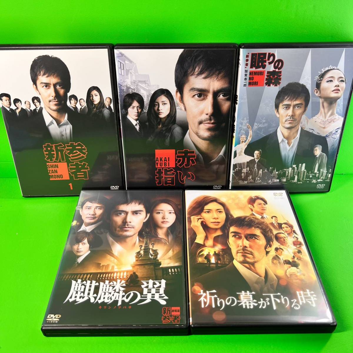 ケース付 新参者 DVD 1〜5巻＋SP2本＋劇場版2本 全9巻 新参者DVD1〜5巻
