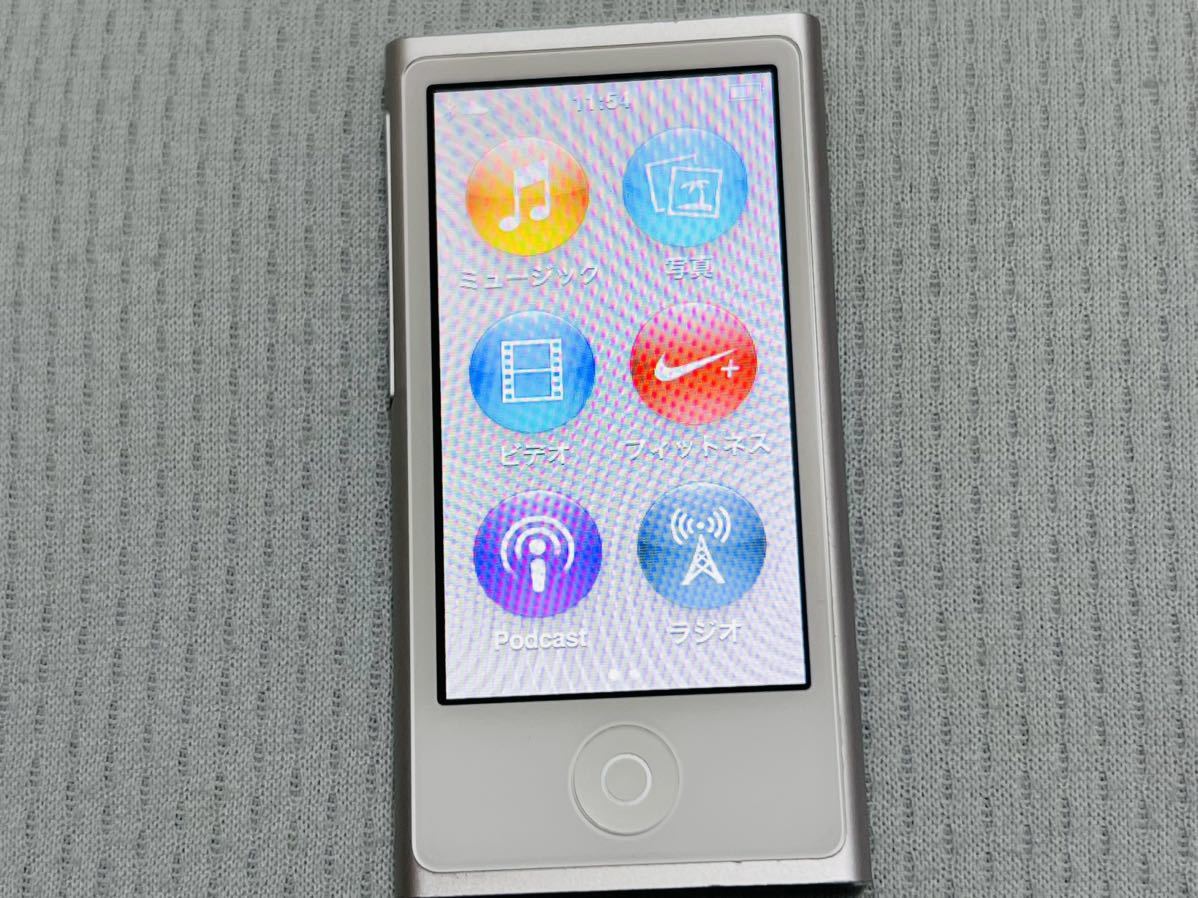 本体のみ iPod nano 第7世代 16GB A1446 中古 動作品 nano iPod 第7