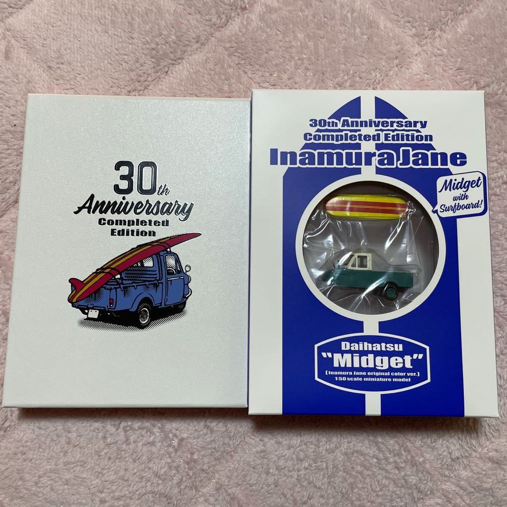人気，定番人気 「稲村ジェーン」完全生産限定版(30周年コンプリート