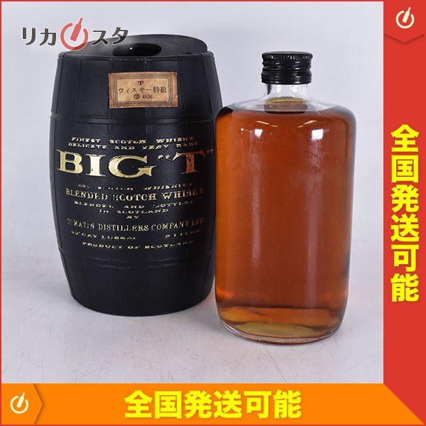 ウイスキー ビッグ T 黒 樽型ボトル 特級 500ml 古酒☆ビッグ T 黒 樽ボトル ☆特級従価 ＊樽型ケース付 ※ 500ml 43