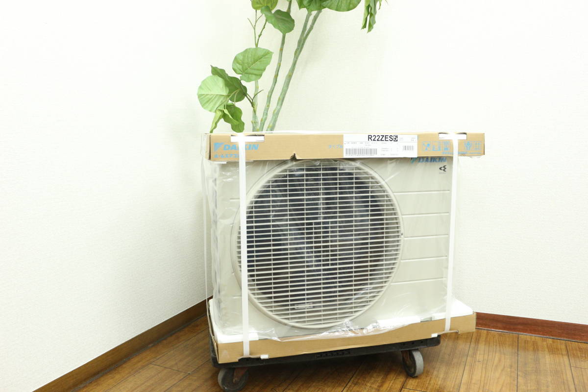 ダイキン エアコン DAIKIN ルームエアコン K07073 AN63XRP 6.3kwの - 6 