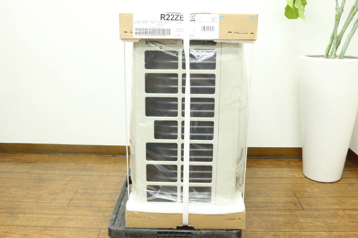 ダイキン エアコン DAIKIN ルームエアコン K07073 AN63XRP 6.3kwの - 6 