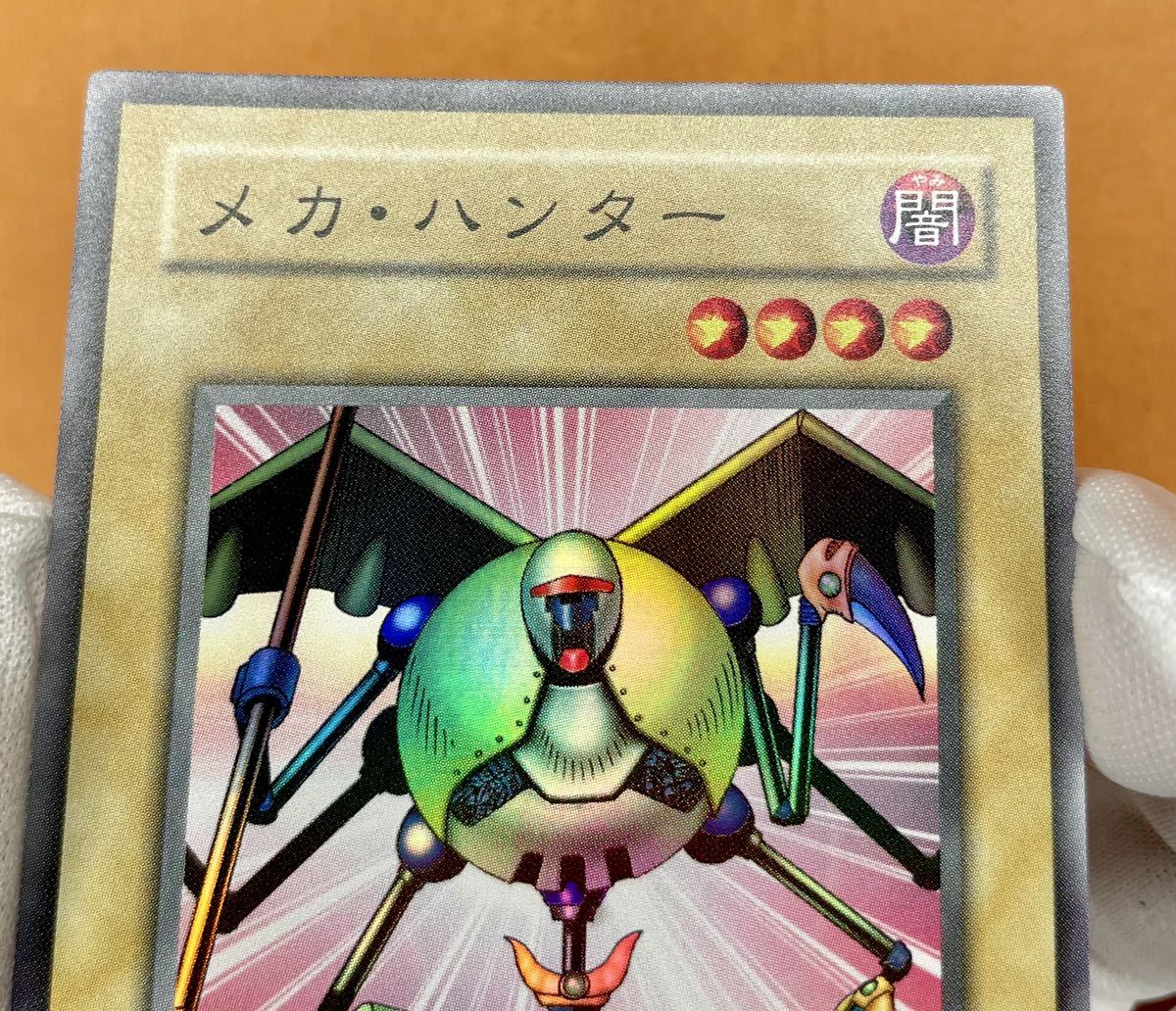 ビュッフェ 