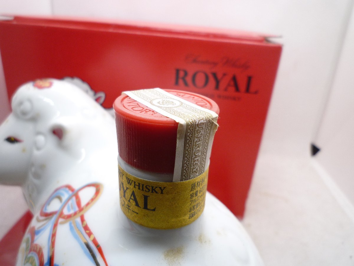 【古酒 未開栓】【1000円スタート】SUNTORY WHISKY ROYAL サントリーローヤル　干支　未歳　陶器　 /600ml 43%/7126