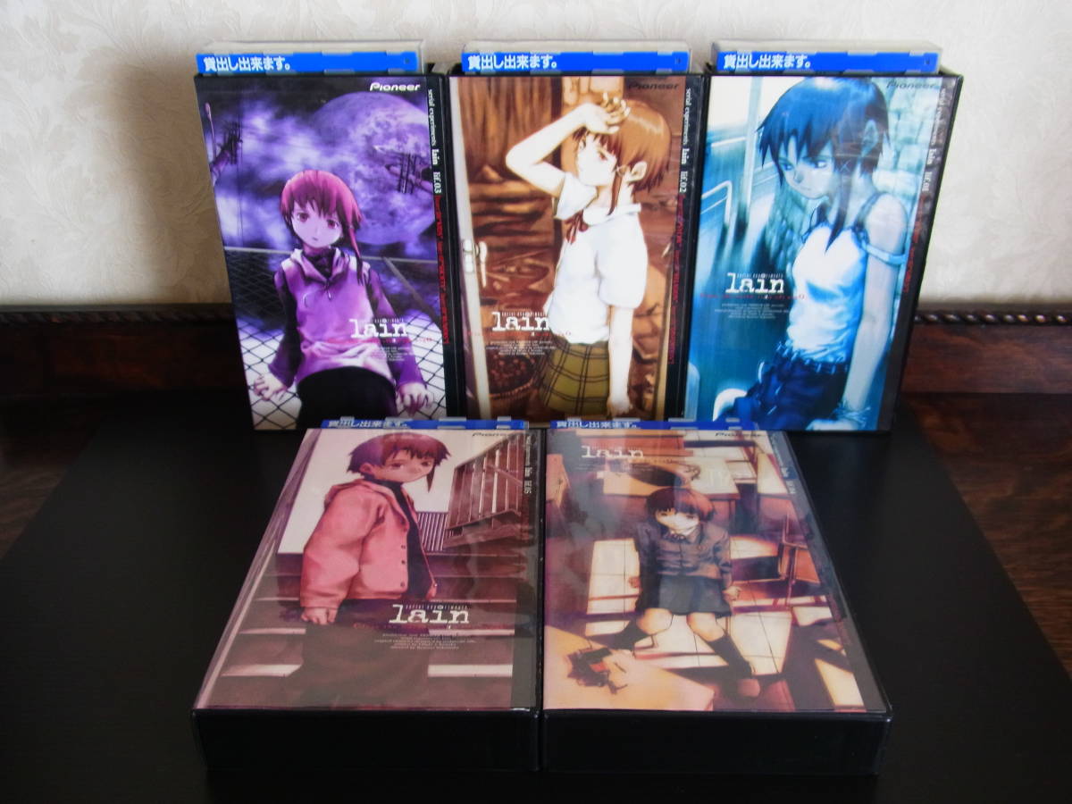 VHS シリアル エクスぺリメンツ レイン 全5巻 SERIAL EXPERIMENTS 