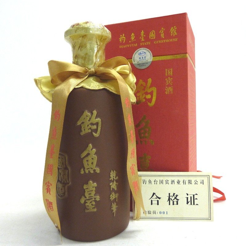 釣魚台国賓酒 500ml 53% 白酒 古酒 未開栓 釣魚台 国賓酒 醤香