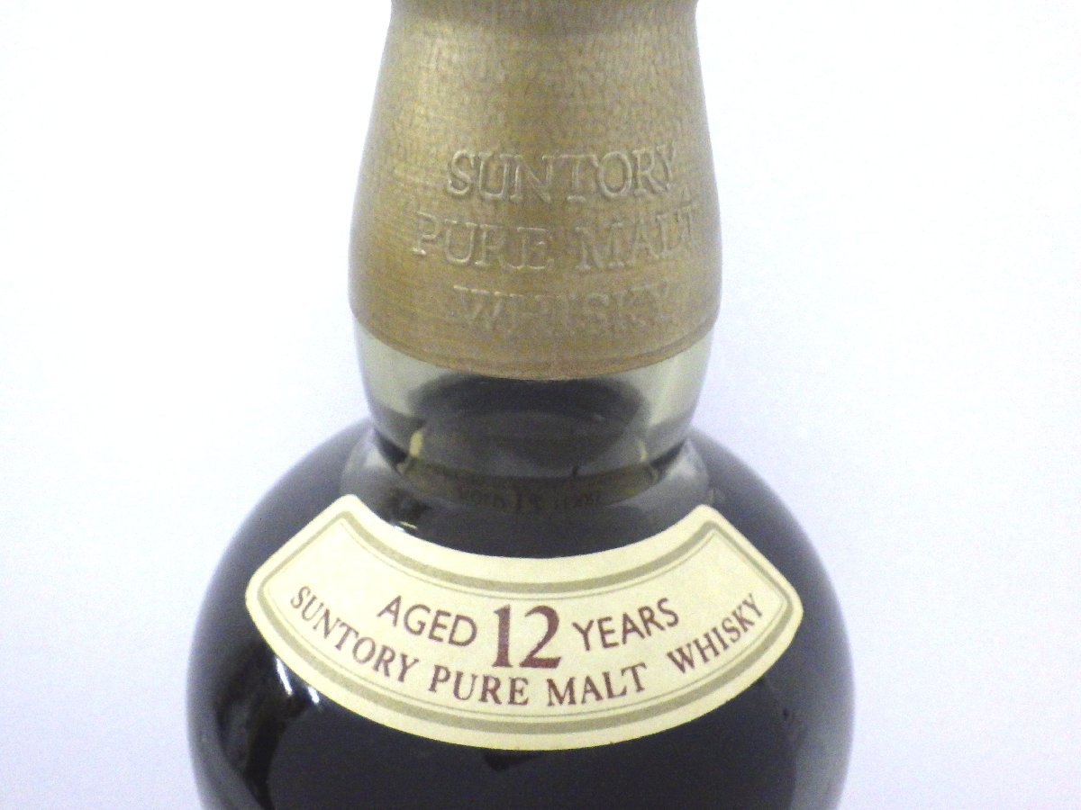 東京都内限定】古酒 未開栓 SUNTORY PURE MALT WHISKY サントリー