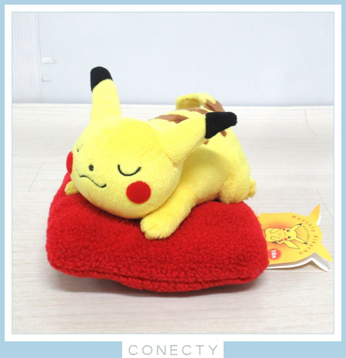 良品】初期 ポケモンセンター 2003年 マンスリー ピカチュウ