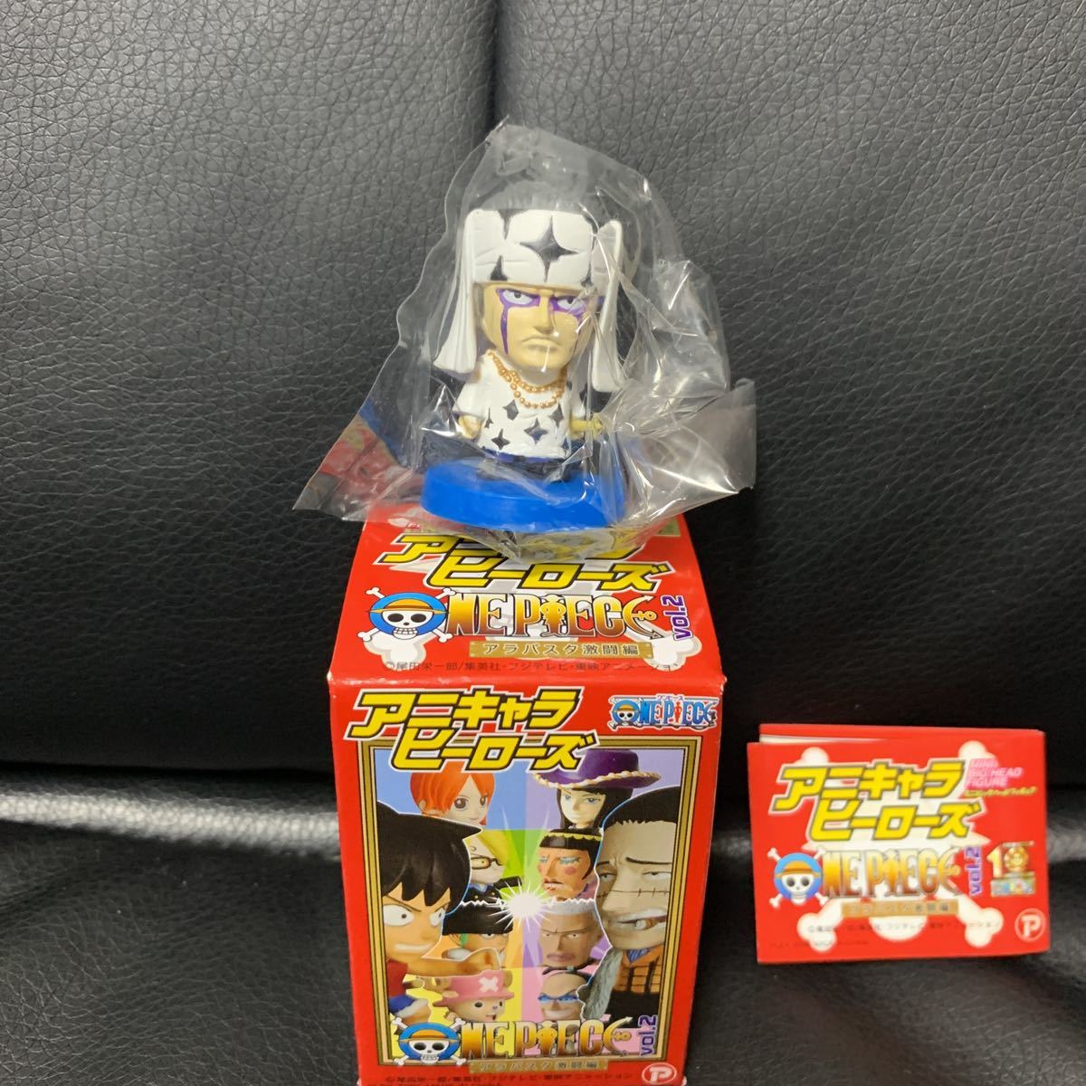 ONE PIECE アニキャラヒーローズvol.2 アラバスタ激闘編「ペル」(ONE