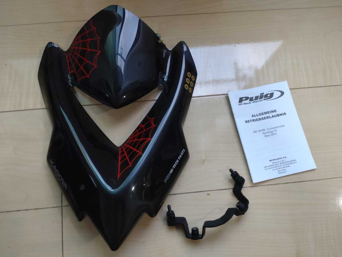 赤字超特価，人気 z1000 2014~2020 puig プーチ スクリーン バイザー(その他)｜売買されたオークション情報、yahooの商品情報をアーカイブ公開 - オークファン その他