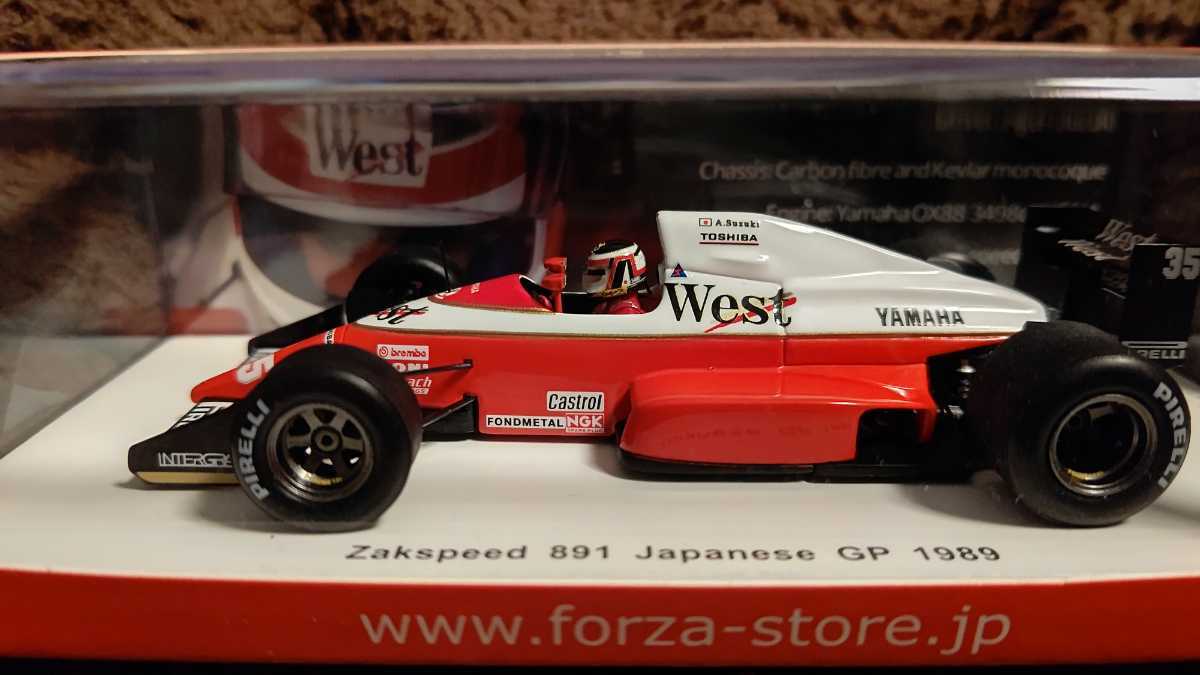  forza特注 限定510/599台 スパークモデル 1/43 ザクスピード891 日本GP 1989 鈴木亜久里(レーシングカー)｜売買されたオークション情報、yahooの商品情報をアーカイブ公開 - オークファン レーシングカー