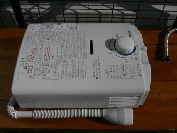パロマ ガス小型湯沸器 元止式 PH-5BV 2021年式 プロパンガス