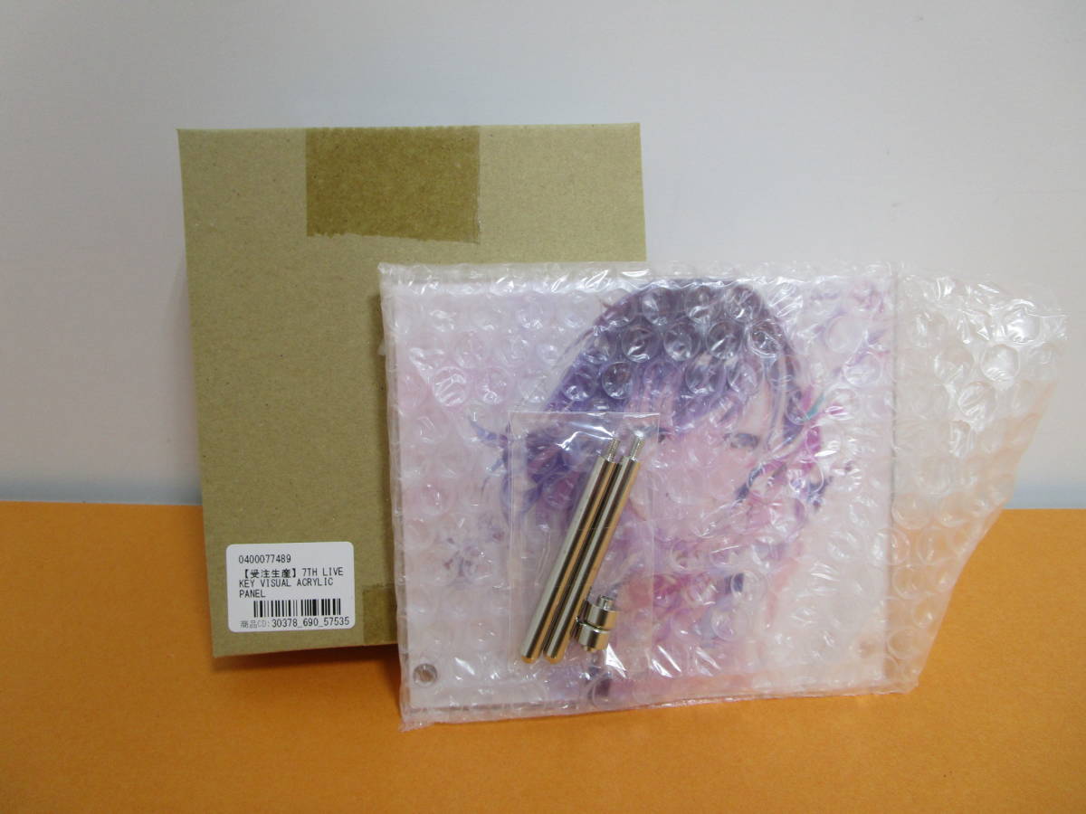 033）未使用 AZKi 7th LiVE Stand at the crossroads アクリルアート 