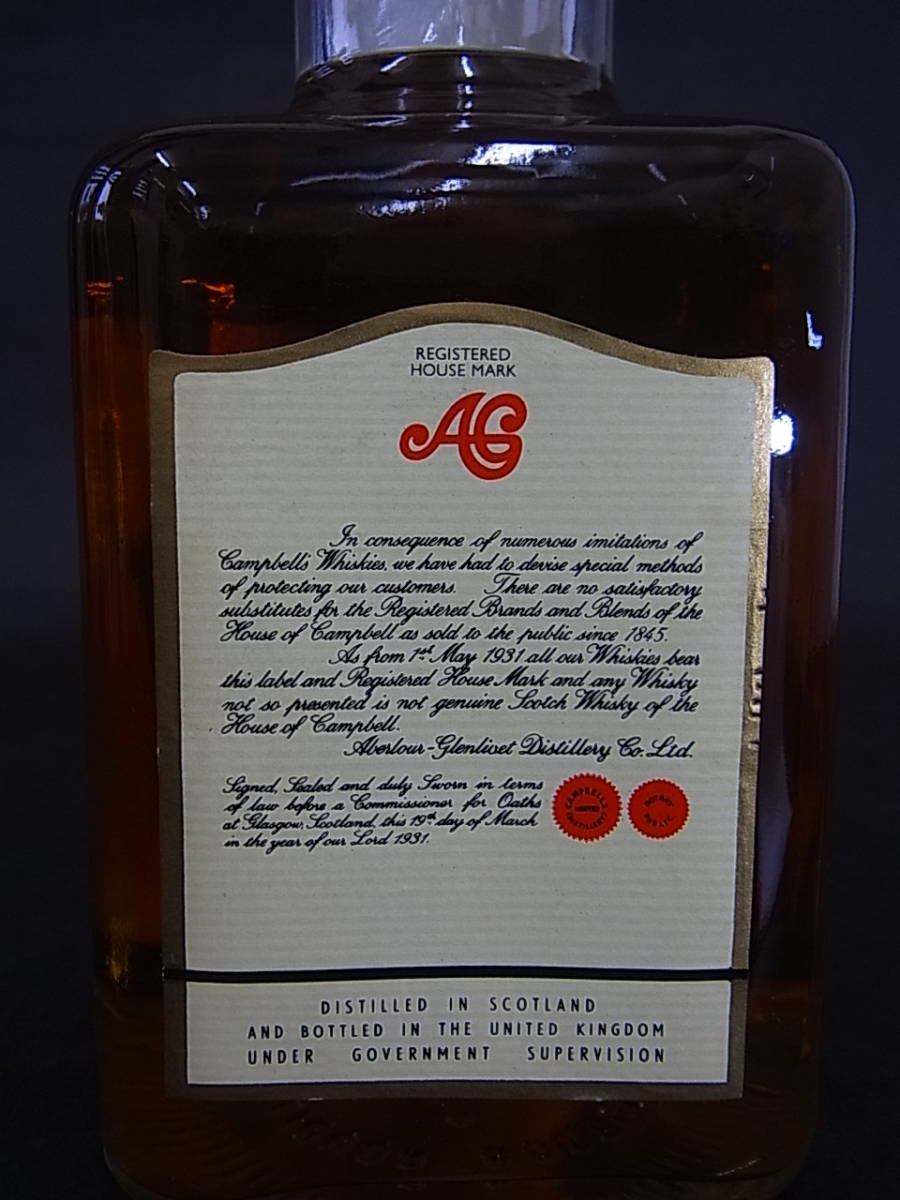 1円～ [未開栓古酒]Aberlour~glenlivet アベラワーグレンリベット 12年