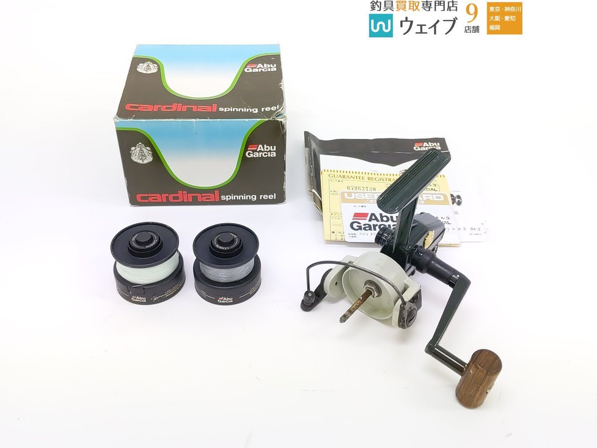ABU アブ アブガルシア カーディナル C3 ＃84-03 ジャンク品 C3