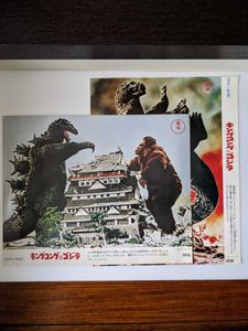 ロビーカードのYahoo!オークション(旧ヤフオク!)の相場・価格を見る