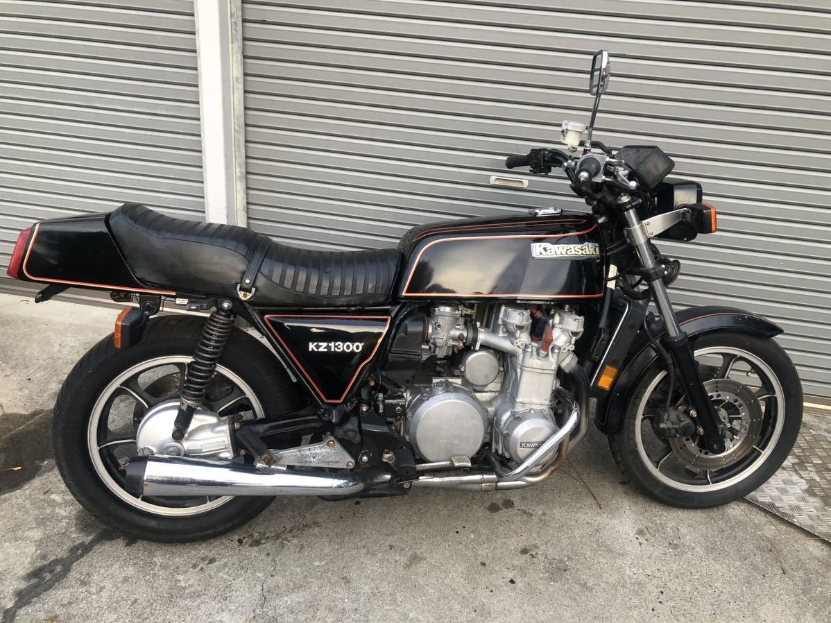 KZ1300 Z1300 カワサキ Yahoo!オークション - ウェビックガレージ