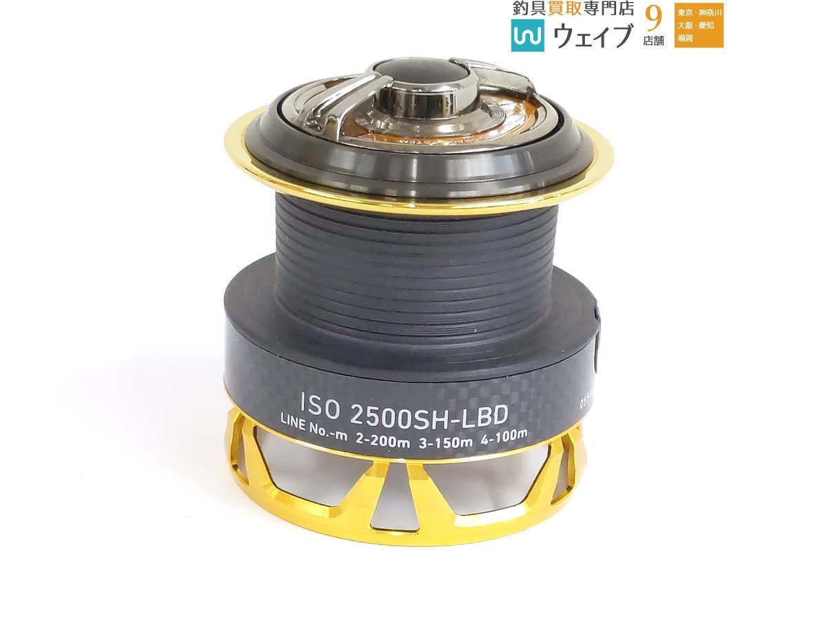 2500SH-LBD ISO iso トーナメント Daiwa 15トーナメント ダイワ ダイワ