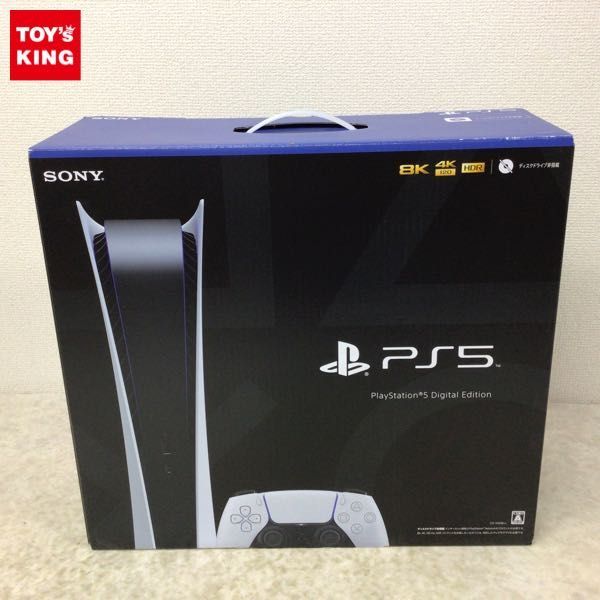 PS5 動作確認&frasl;初期化済 1円～ 0 ゆったり ゲーム2本 1円〜 動作確認済 初期化済 PS5 Digital Edition 本体 CFI-1000B 825GB