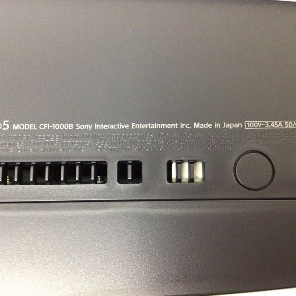 PS5 動作確認&frasl;初期化済 1円～ 0 ゆったり ゲーム2本 1円〜 動作確認済 初期化済 PS5 Digital Edition 本体 CFI-1000B 825GB