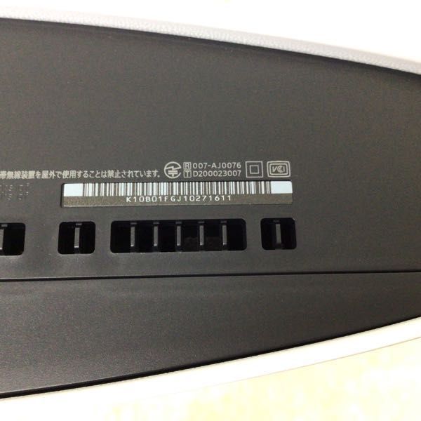 PS5 動作確認&frasl;初期化済 1円～ 0 ゆったり ゲーム2本 1円〜 動作確認済 初期化済 PS5 Digital Edition 本体 CFI-1000B 825GB