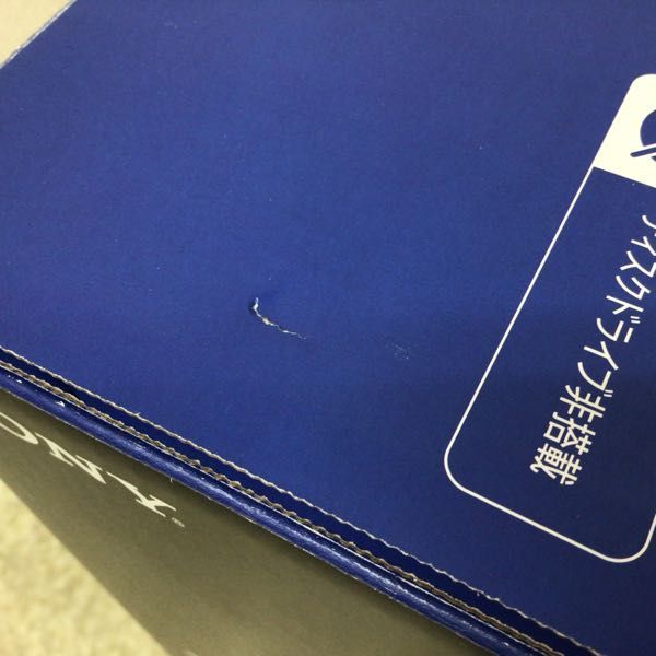 PS5 動作確認&frasl;初期化済 1円～ 0 ゆったり ゲーム2本 1円〜 動作確認済 初期化済 PS5 Digital Edition 本体 CFI-1000B 825GB