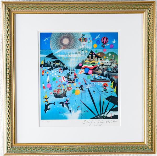 □ 藤城清治|四季のメルヘン 夏 ジェノヴァの海|レフグラフ|サイン有