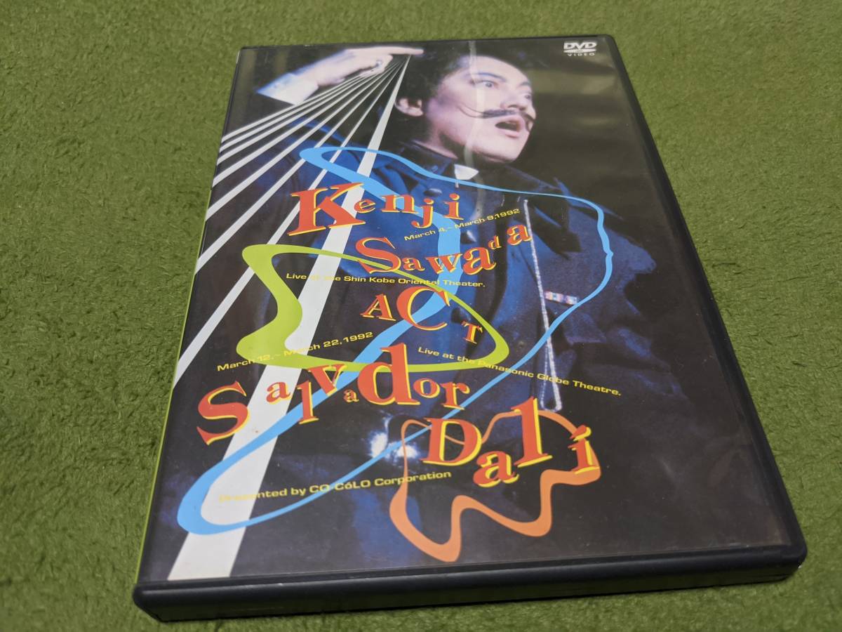 沢田研二 ACT BOX 9枚組 DVD ハ*ル様 沢田研二 ACTシリーズ 【公式通販】