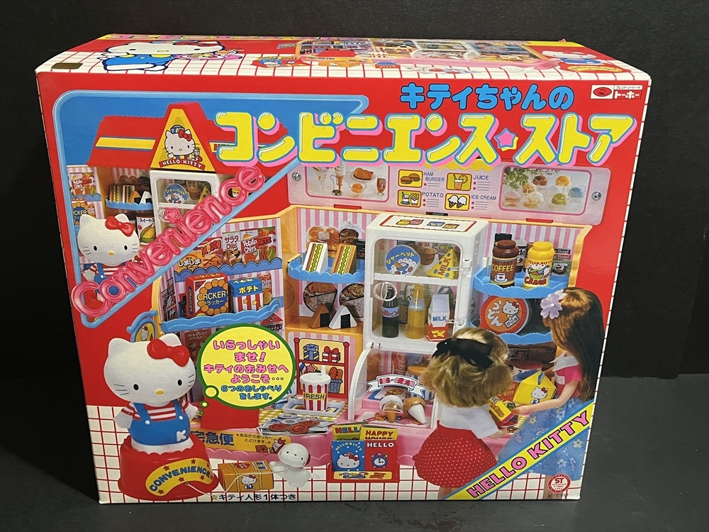 トーホー キティちゃんのコンビニエンス ストア 未使用品 ハローキティ