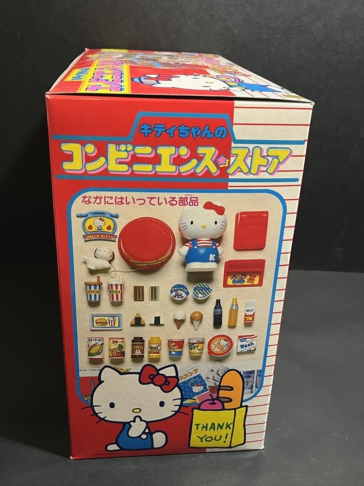 トーホー キティちゃんのコンビニエンス ストア 未使用品 ハローキティ