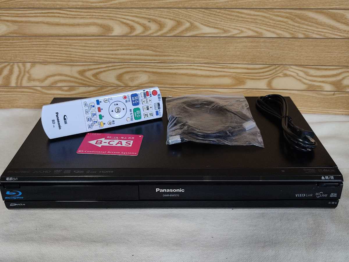 DIGA ブルーレイレコーダー パナソニック ハードディスクを DIGAの