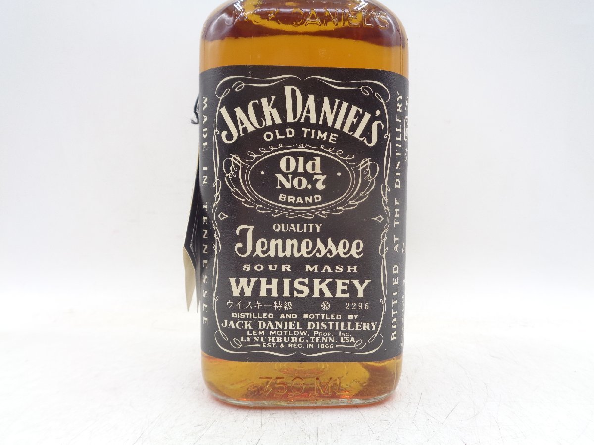 JACK DANIEL