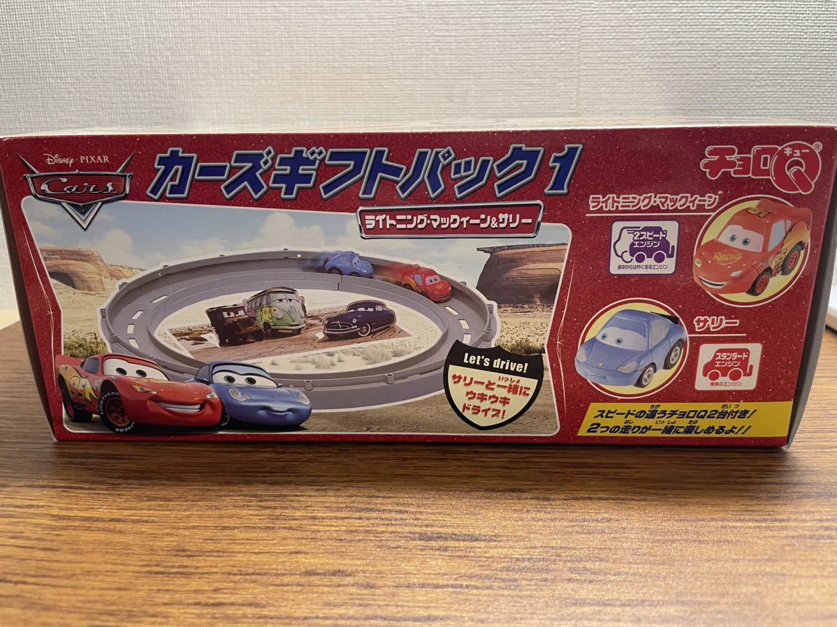 チョロQ カーズ ギフトパック1 ライトニング・マックィーン＆サリー