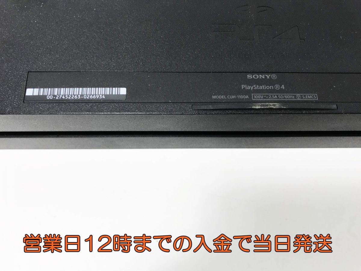 1円】PS4 ジェット・ブラック 500GB (CUH-1100AB01) ゲーム機本体 初期 