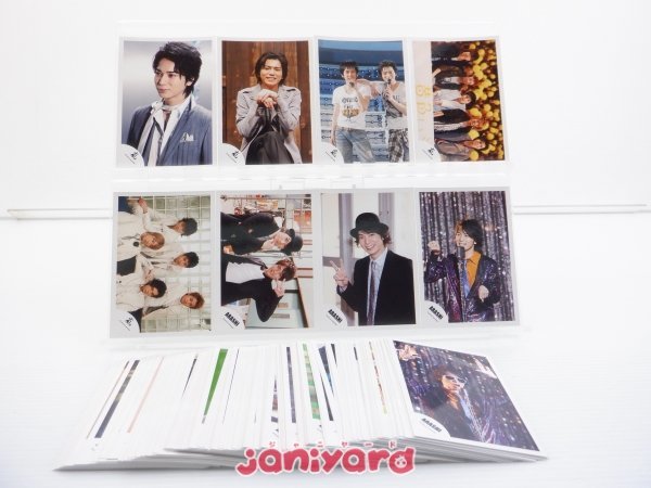 嵐 : 松本潤 嵐松本潤 公式写真16枚セット①+② 計32枚｜Yahoo!フリマ