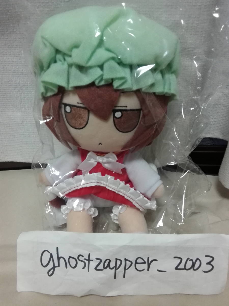 Gift 東方ぬいぐるみシリーズ39橙（ver 0 5）ふもふもちぇん