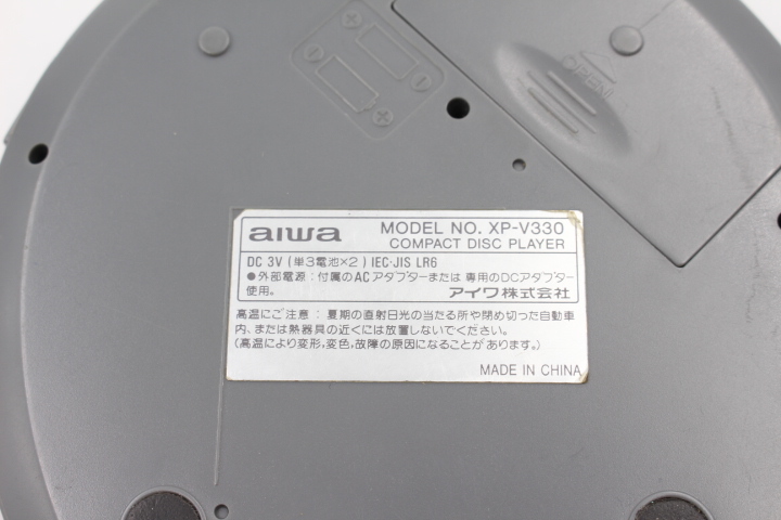 006 ウォークマン まとめ CD ポータブルプレーヤー KENWOOD ケンウッド KOHKA WINTECH AIWA アイワ ジャンク 1円スタート 60サイズ_9