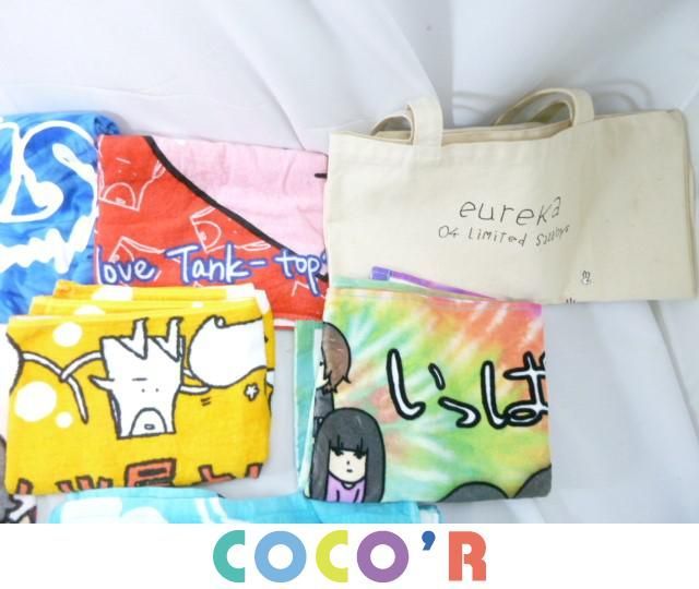 同梱可】中古品 アーティスト ヤバイTシャツ屋さん 04 Limited Sazabys 