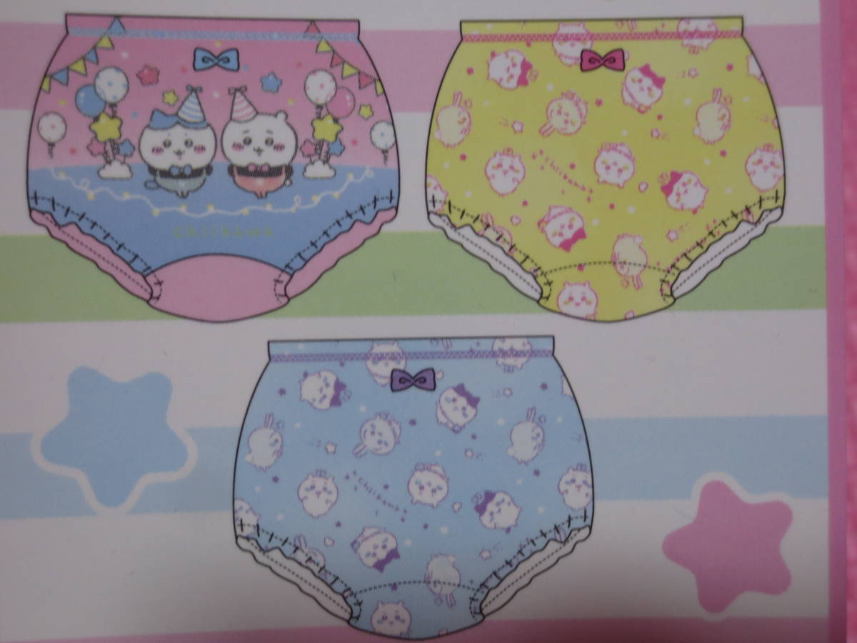 新品 130 ちいかわ ショーツ 3枚セット ハチワレ うさぎ 総柄 子供 